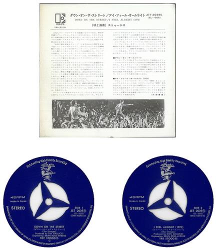 The Stooges Down On The Street Japanese 7